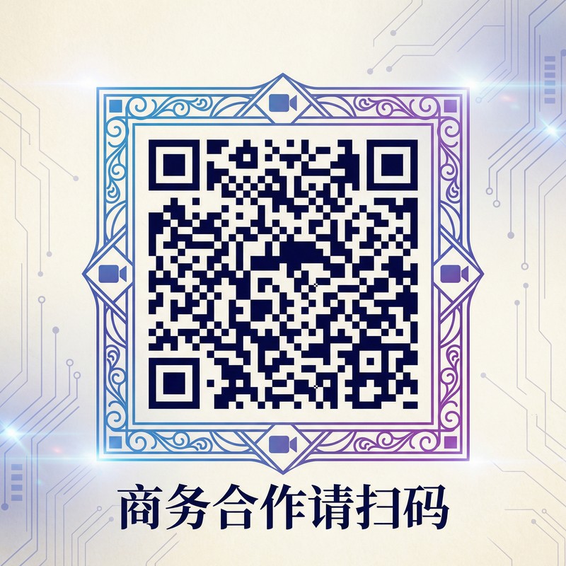 51吃瓜网商务合作