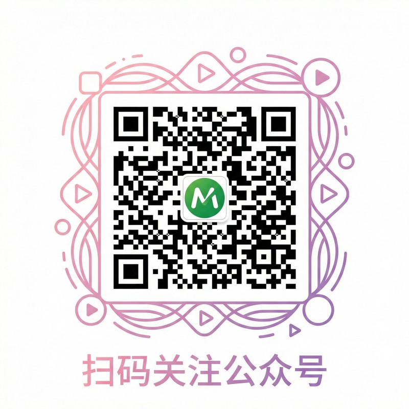 51吃瓜网公众号